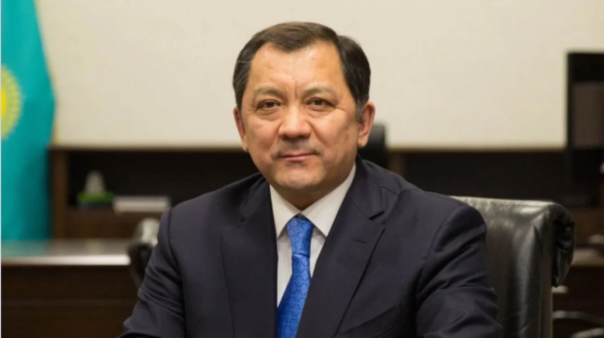 gov.kz