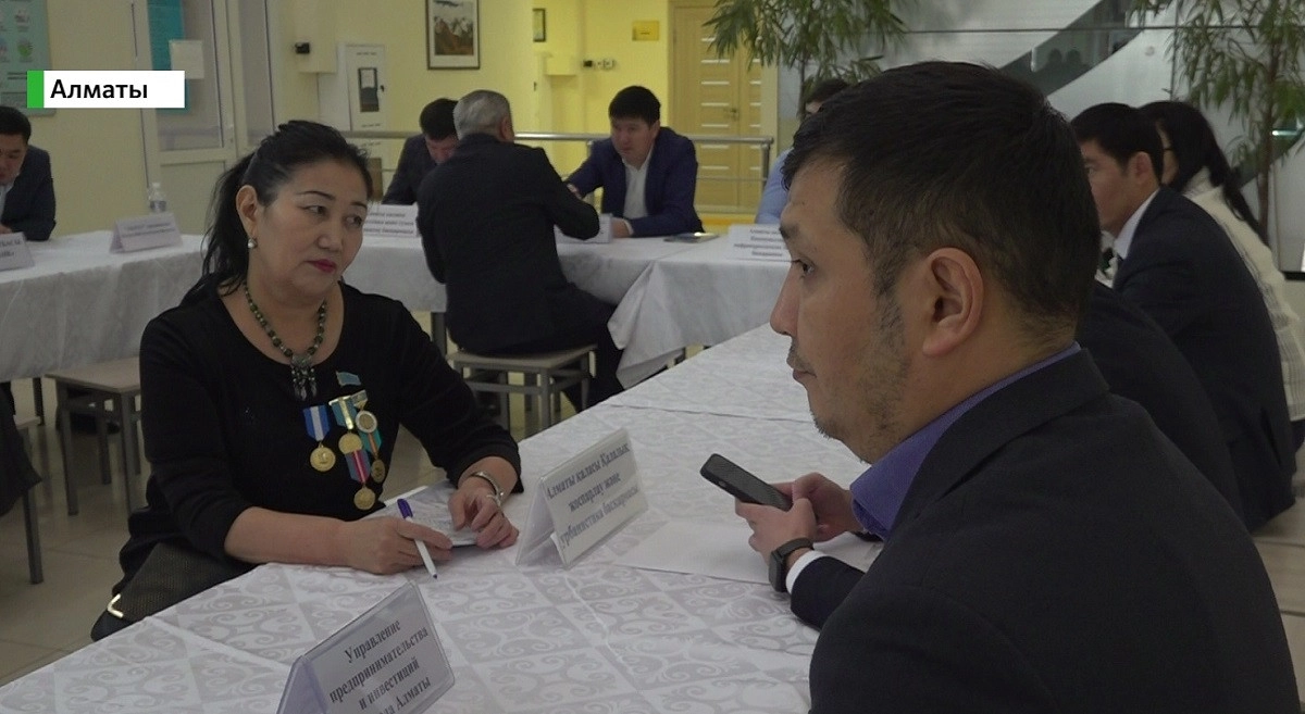 Almaty.tv