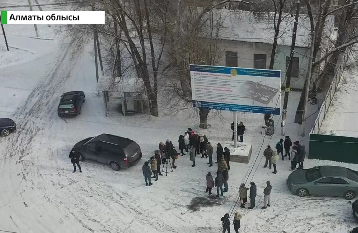 Almaty.tv