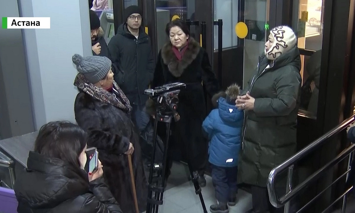 Almaty.tv
