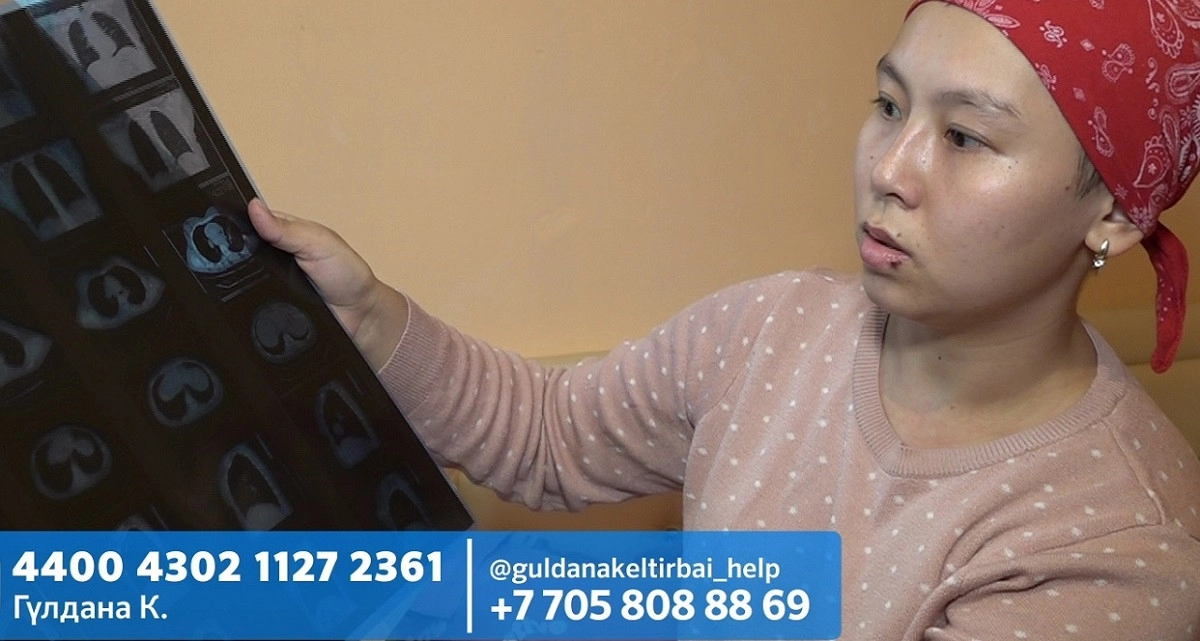 Almaty.tv