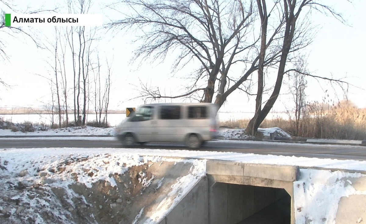 Almaty.tv