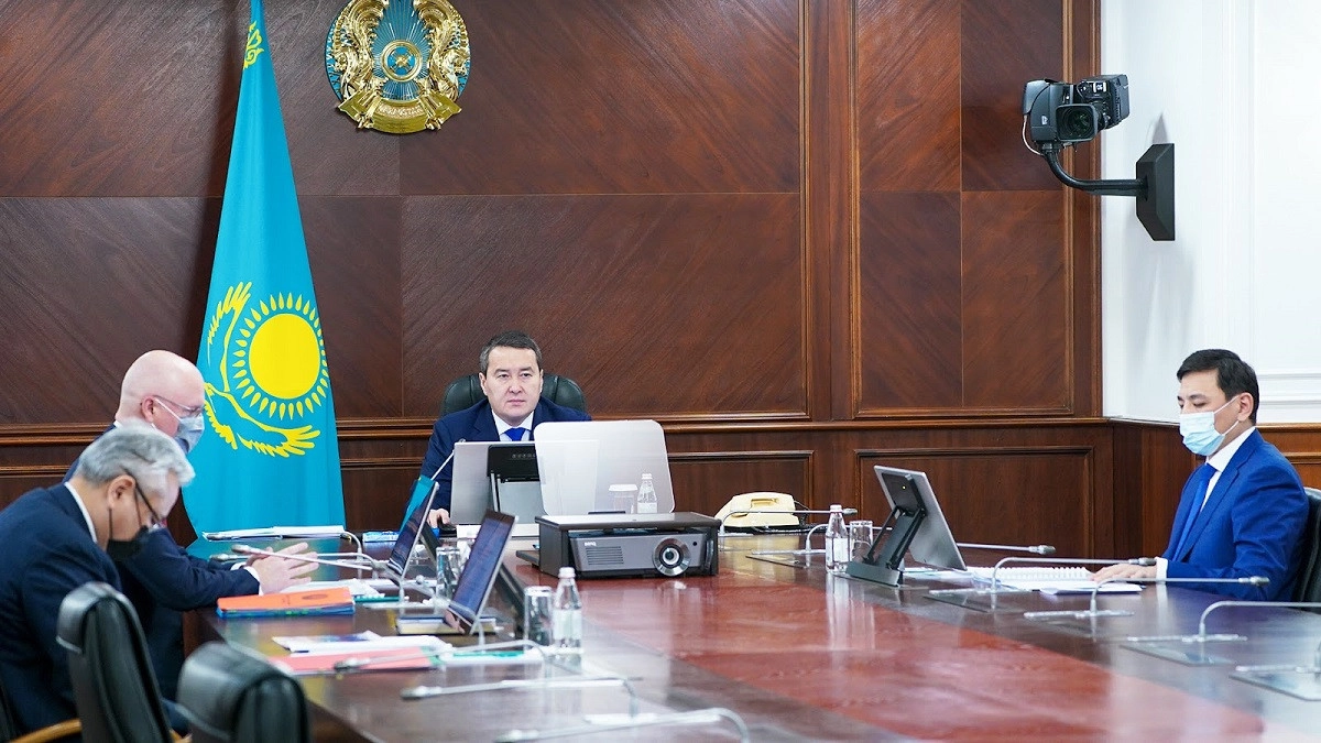 ukimet.kz
