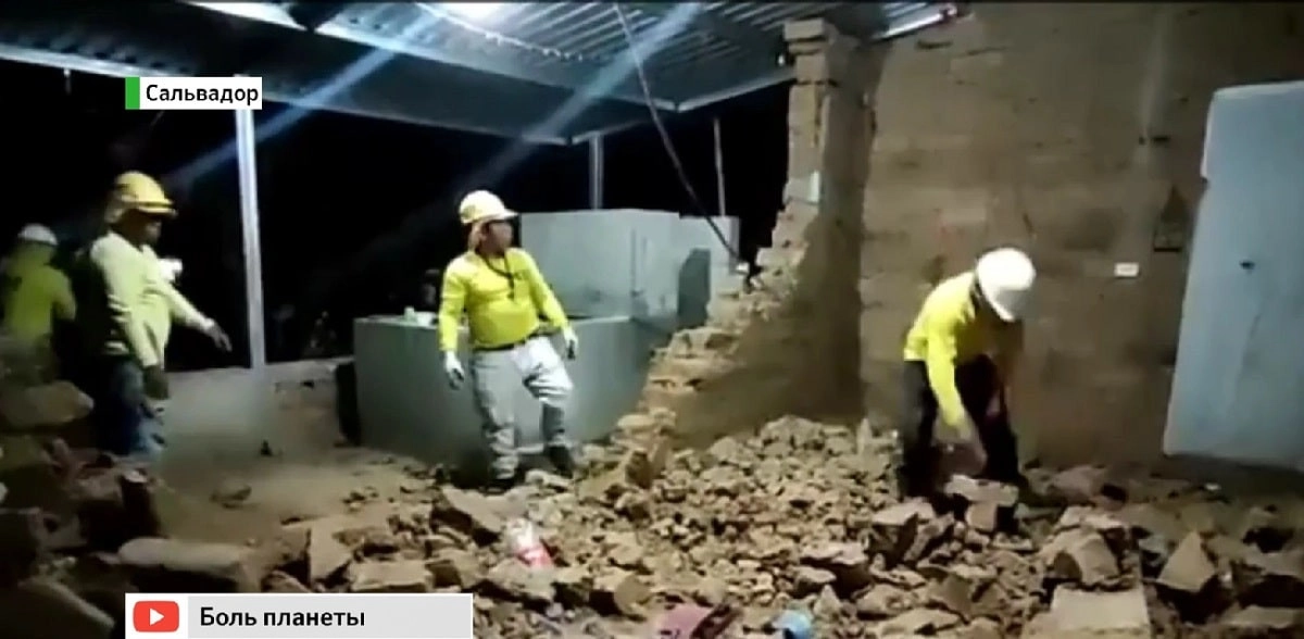 Кадр из видео