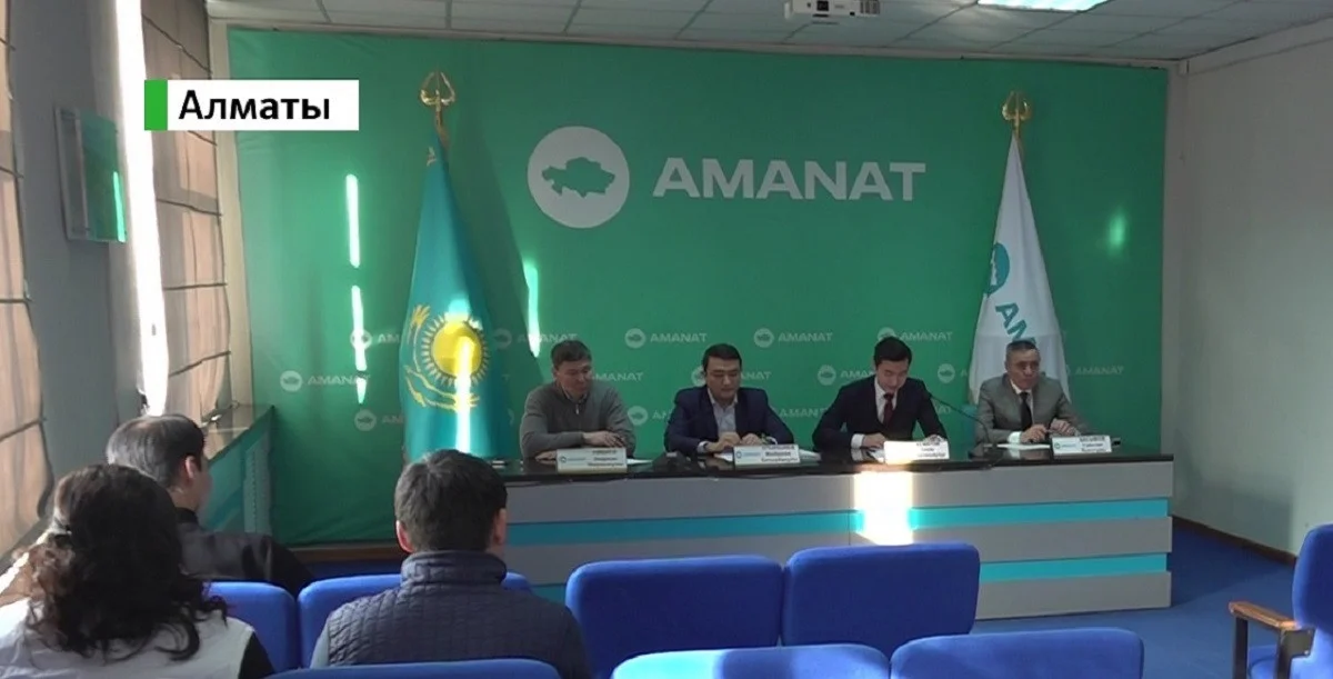 Almaty.tv