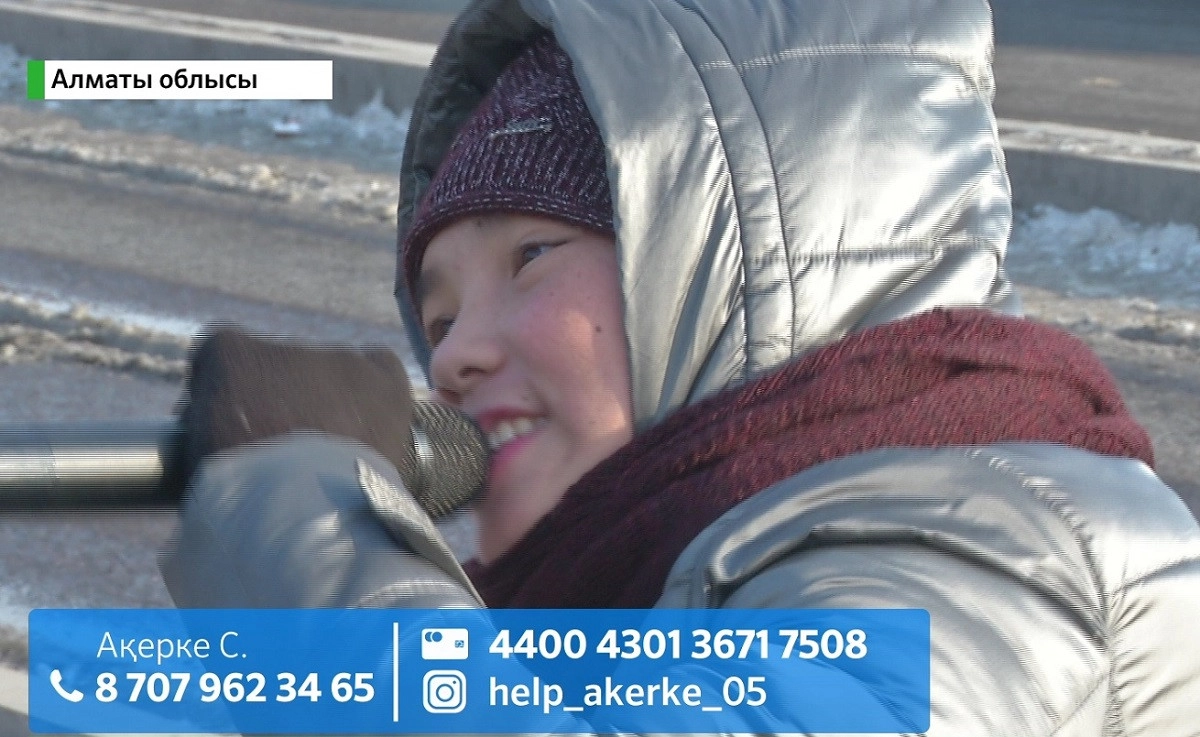 Almaty.tv
