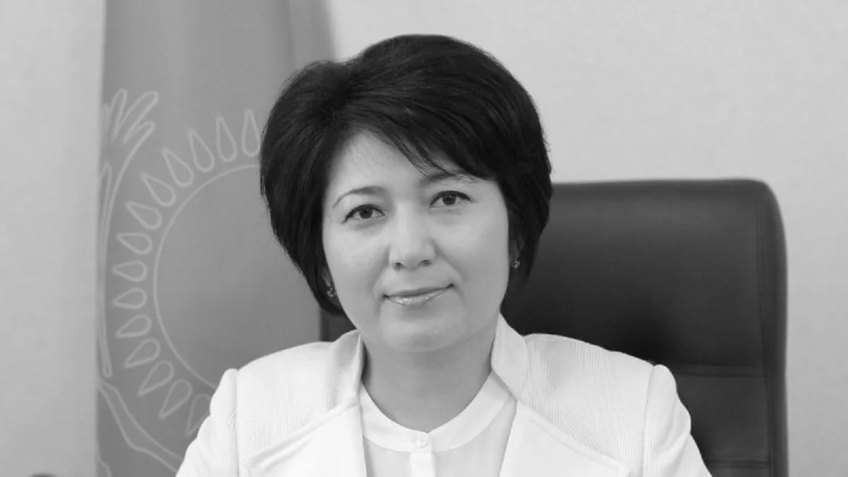 gov.kz