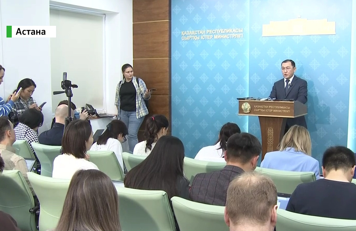 Almaty.tv.