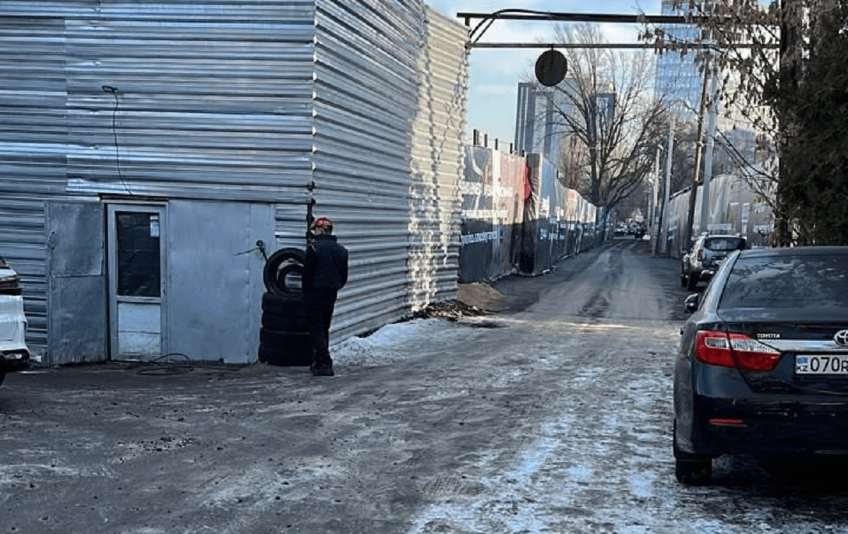 КазТАГ