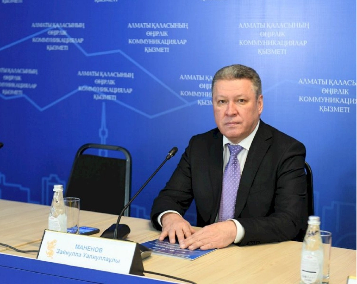 Алматыда стандартизация мен метрологияны кім қадағалайды