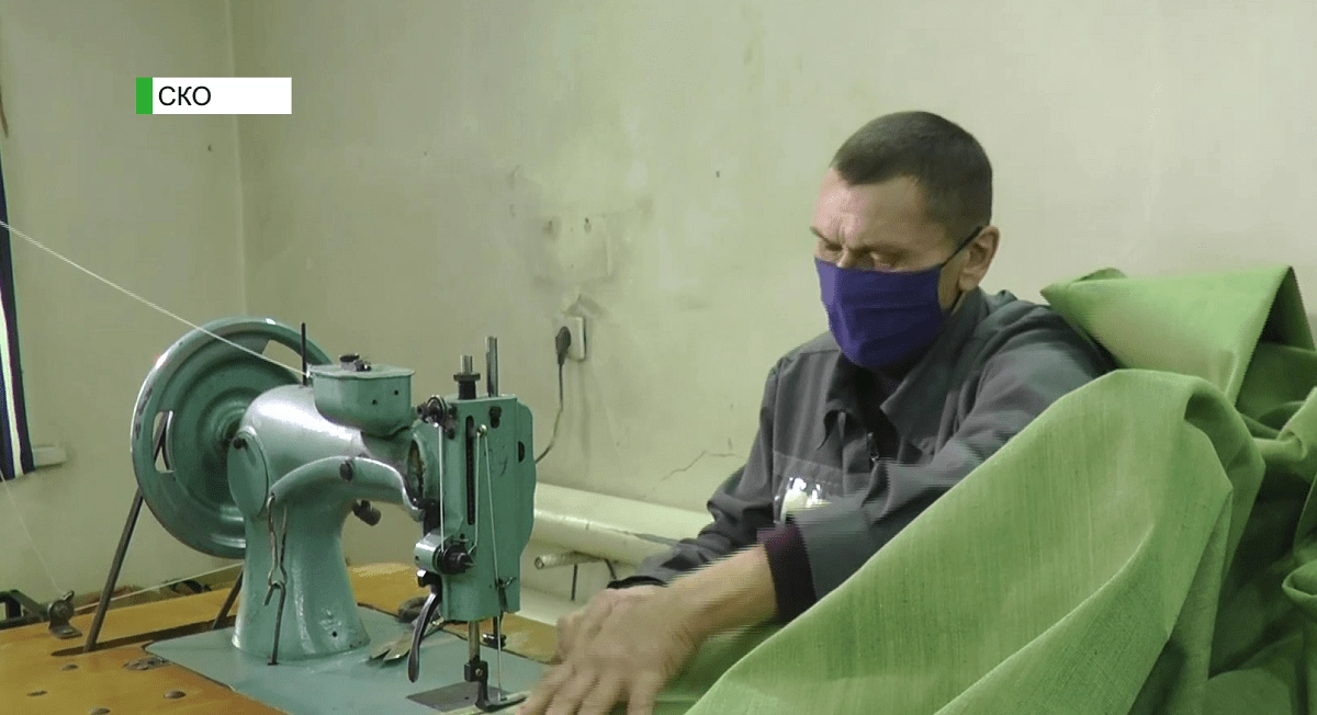 Almaty.tv 