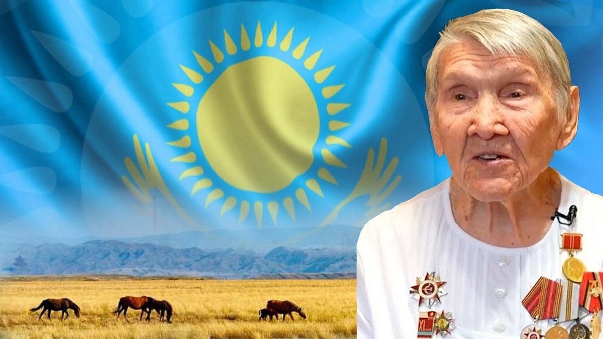Almaty.tv.