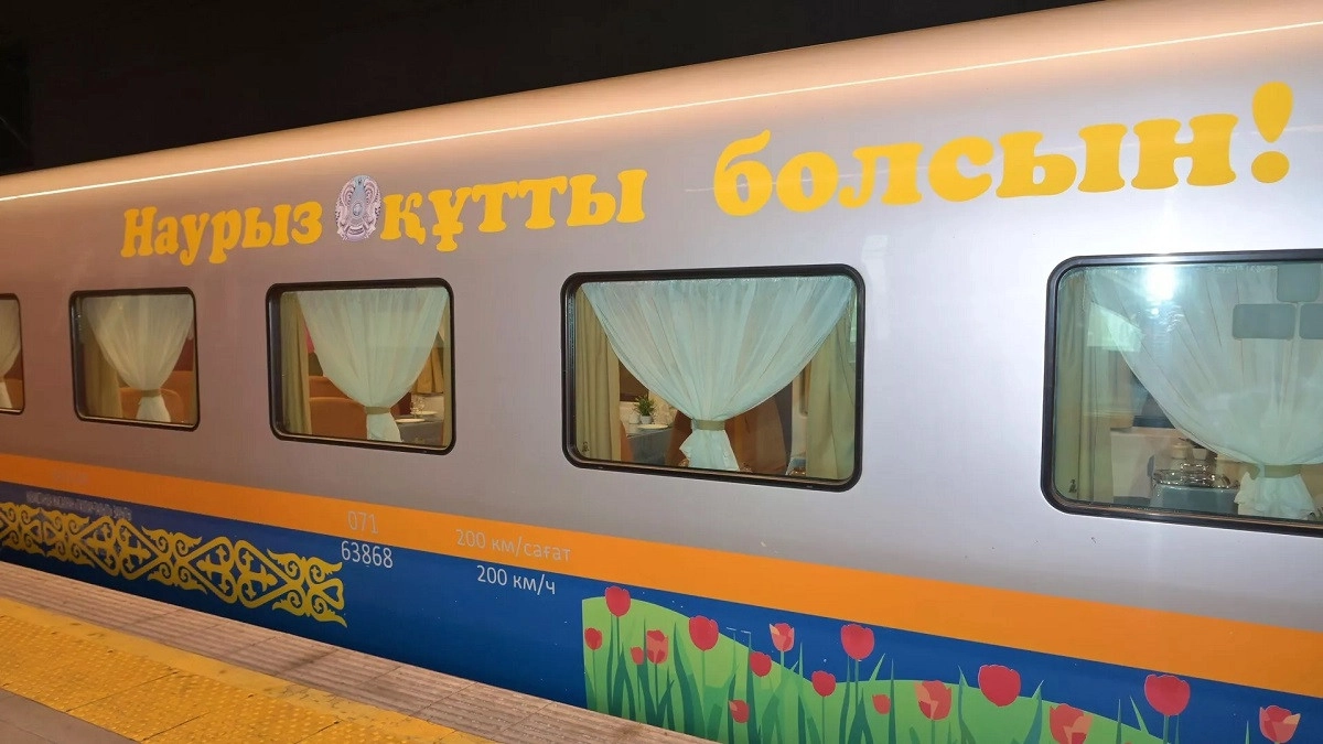Қазақстан теміржолы ұлттық компаниясы