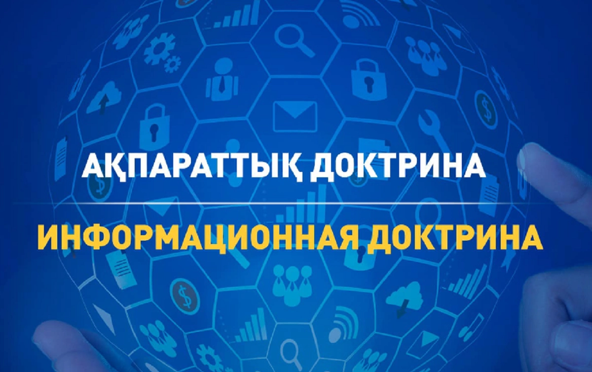 facebook парақшсынан алынды