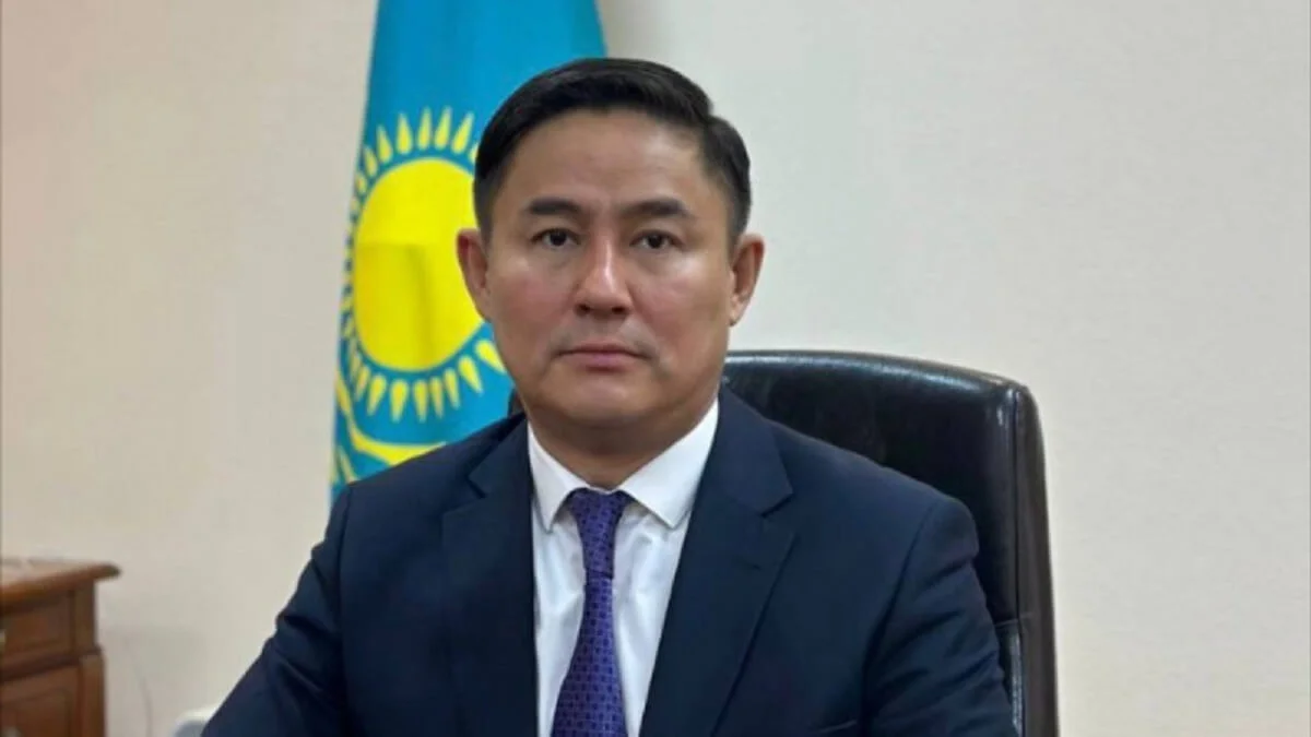 gov.kz