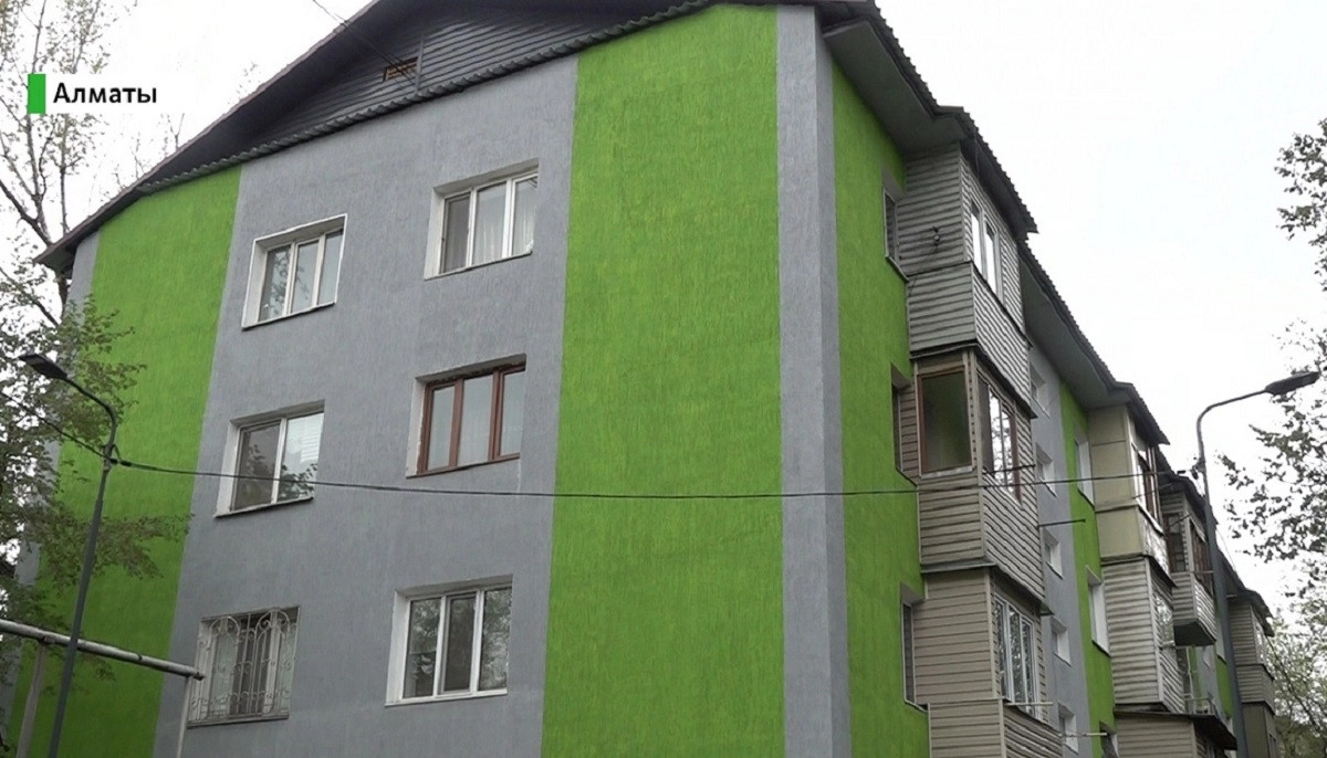 Almaty.tv