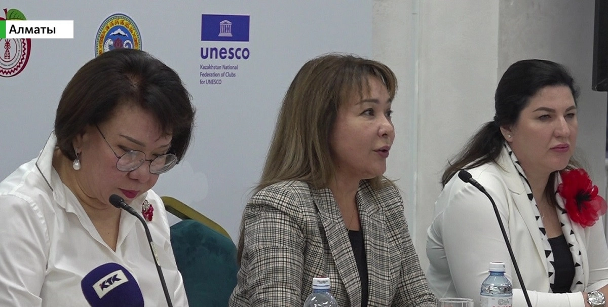 Almaty.tv