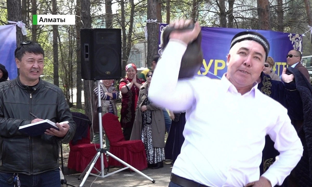 Almaty.tv