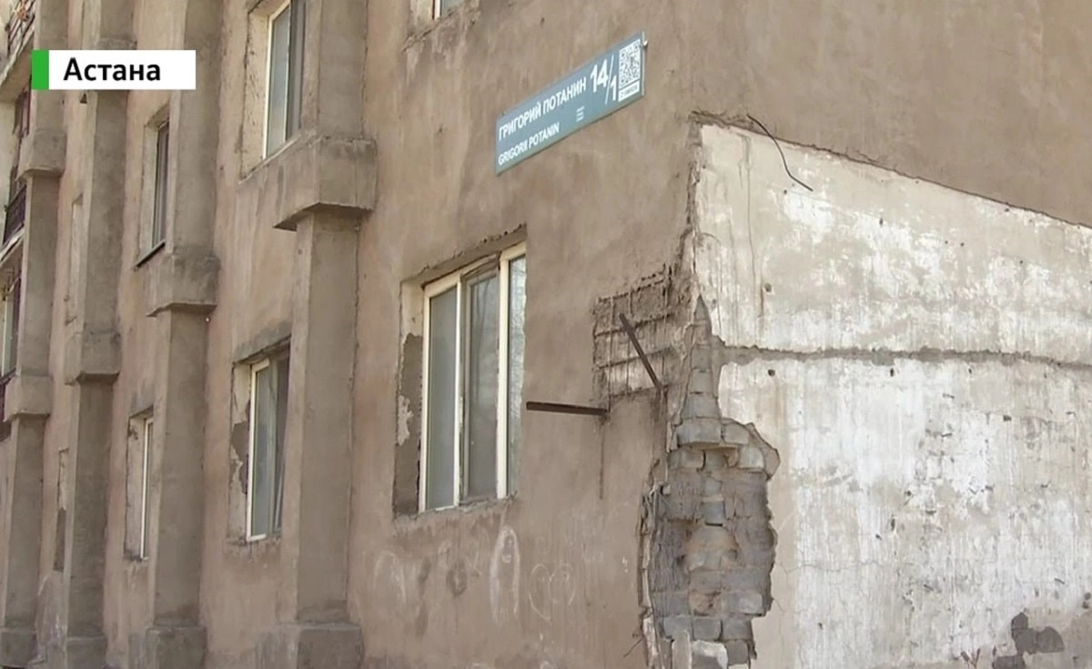 Almaty.tv
