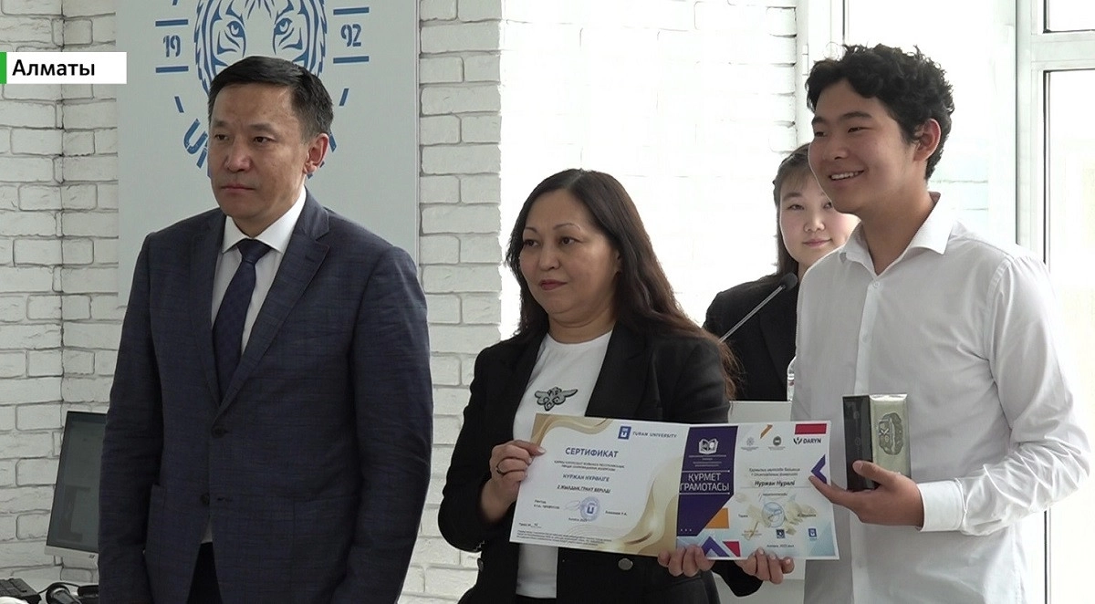  Almaty.tv