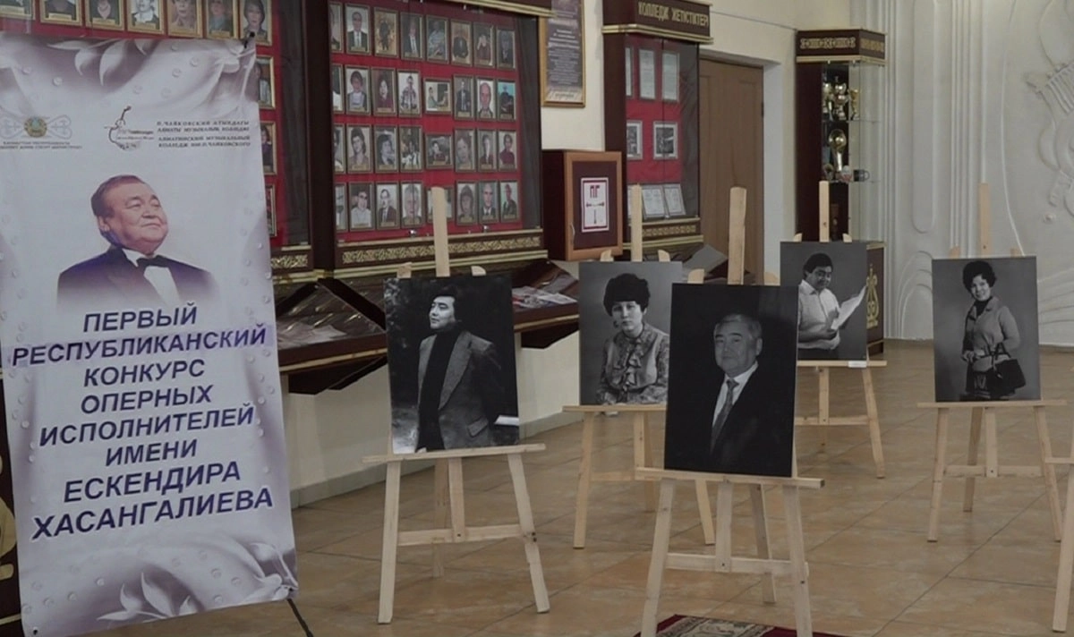 Almaty.tv