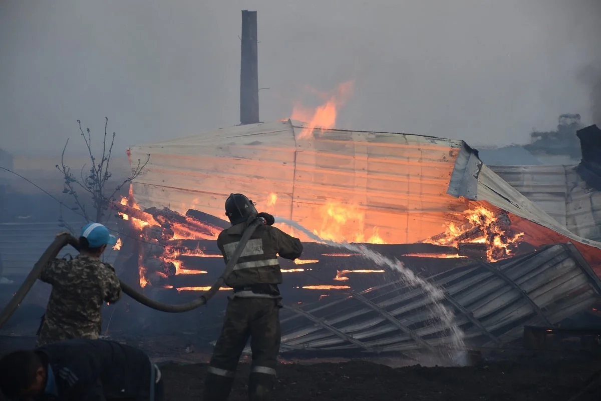 Петропавловск.news.