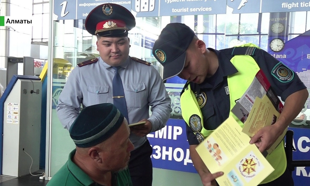 Almaty.tv