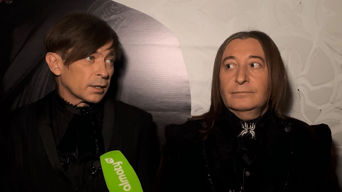 Almaty.tv 