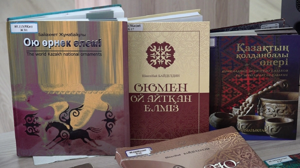Almaty.tv