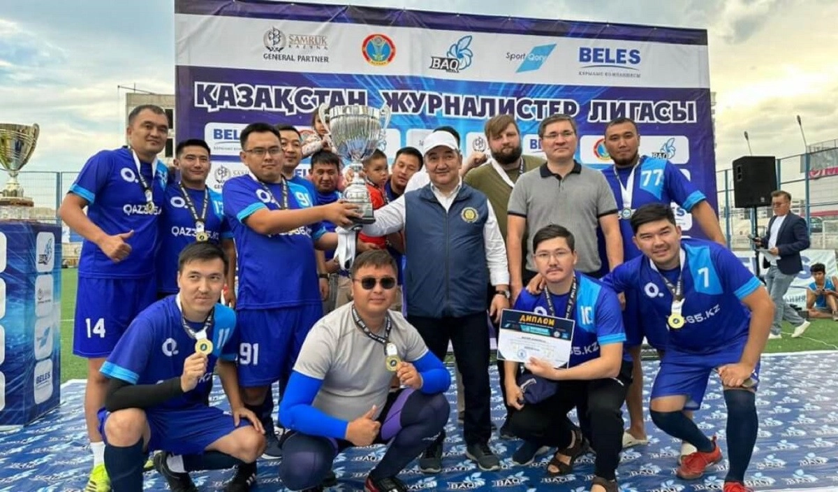 Qaz365.kz