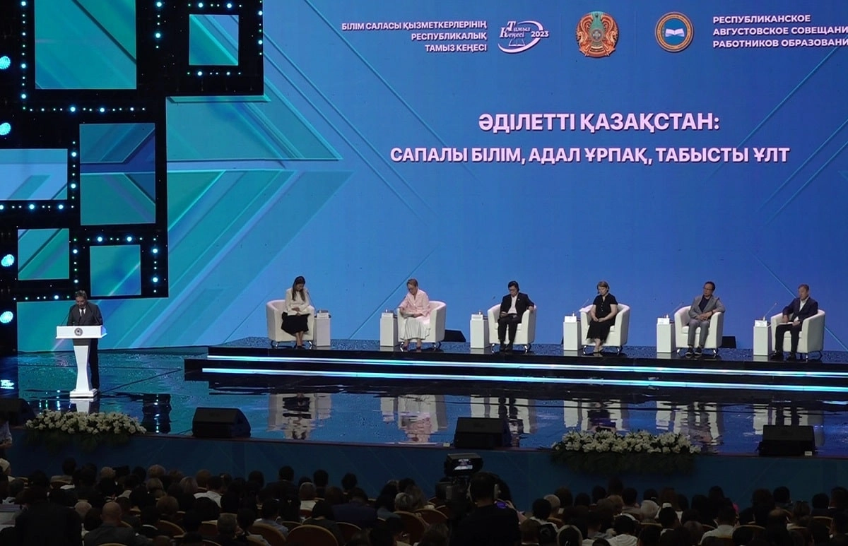 Almaty.tv