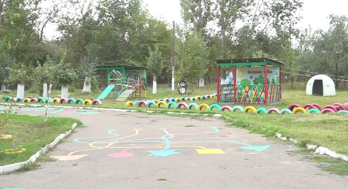 Almaty.tv