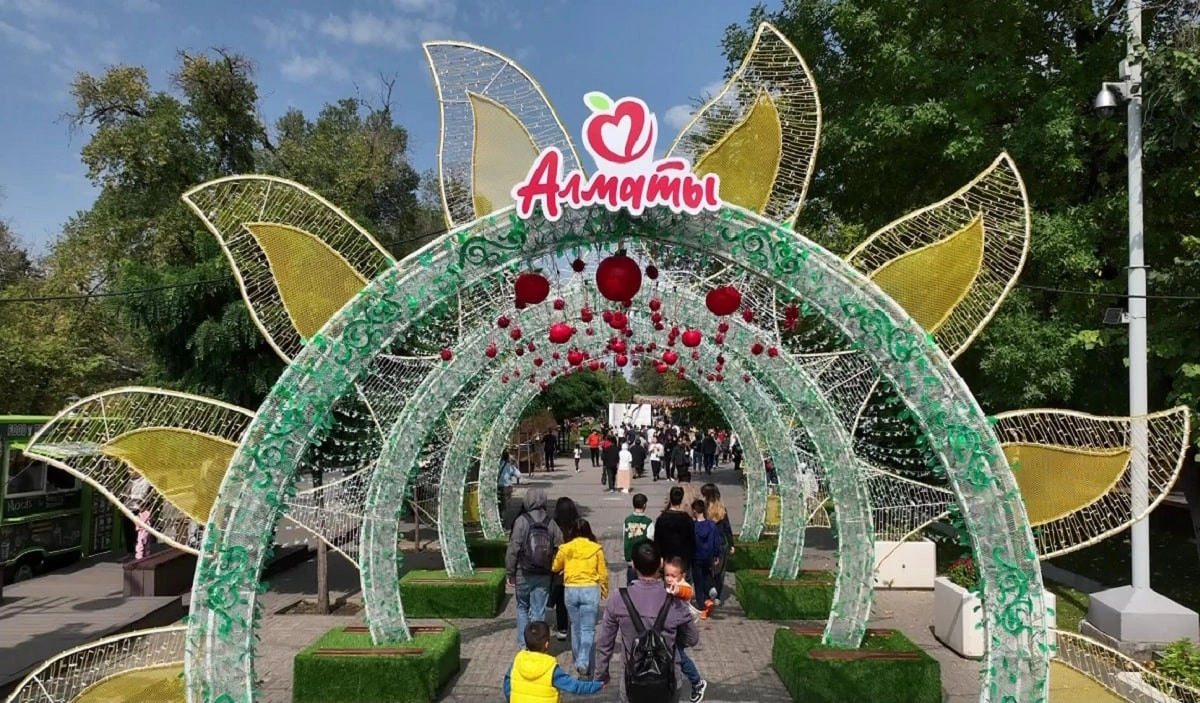 Алматы күні қалай өтіп жатыр