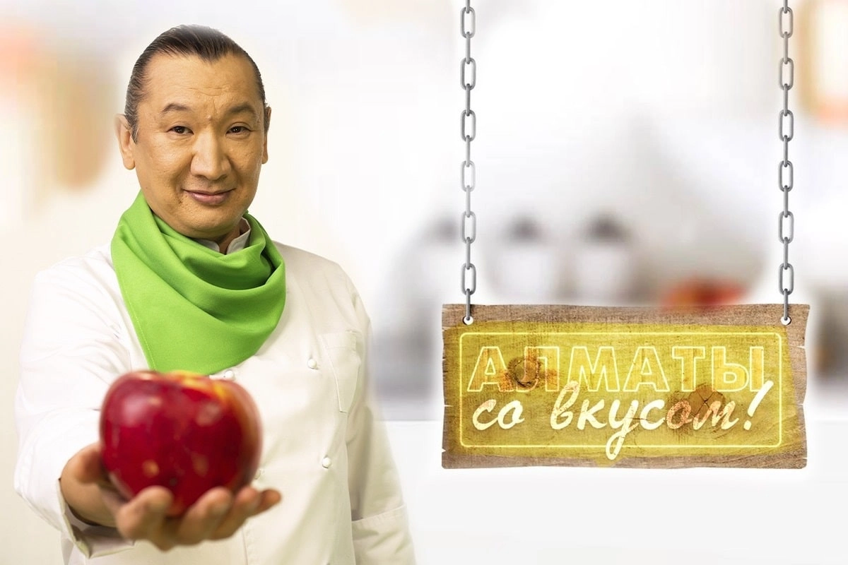 Almaty.tv