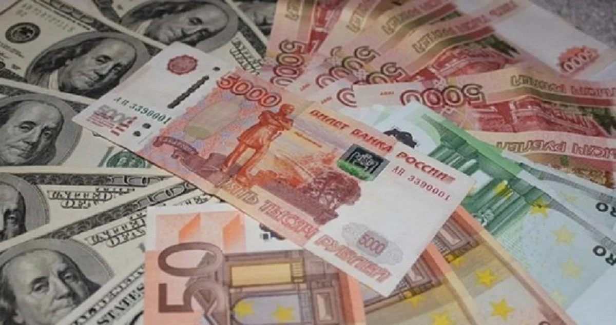 659 долларов в рублях. 659 долларов в рублях. 659 долларов в рублях. Валюта рубль. 659 долларов в рублях.