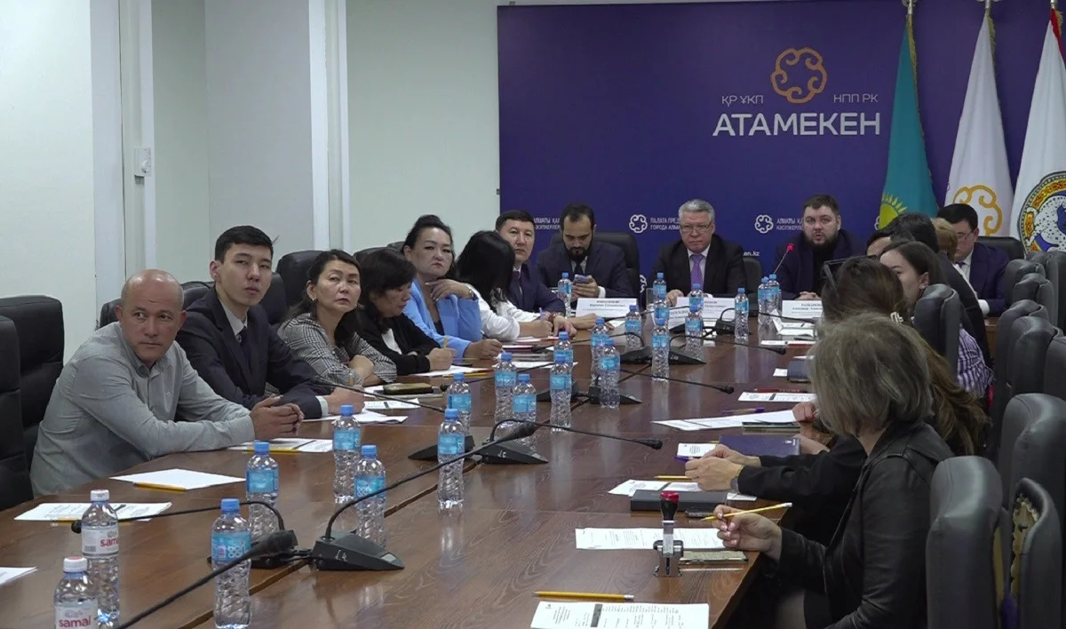 Almaty.tv