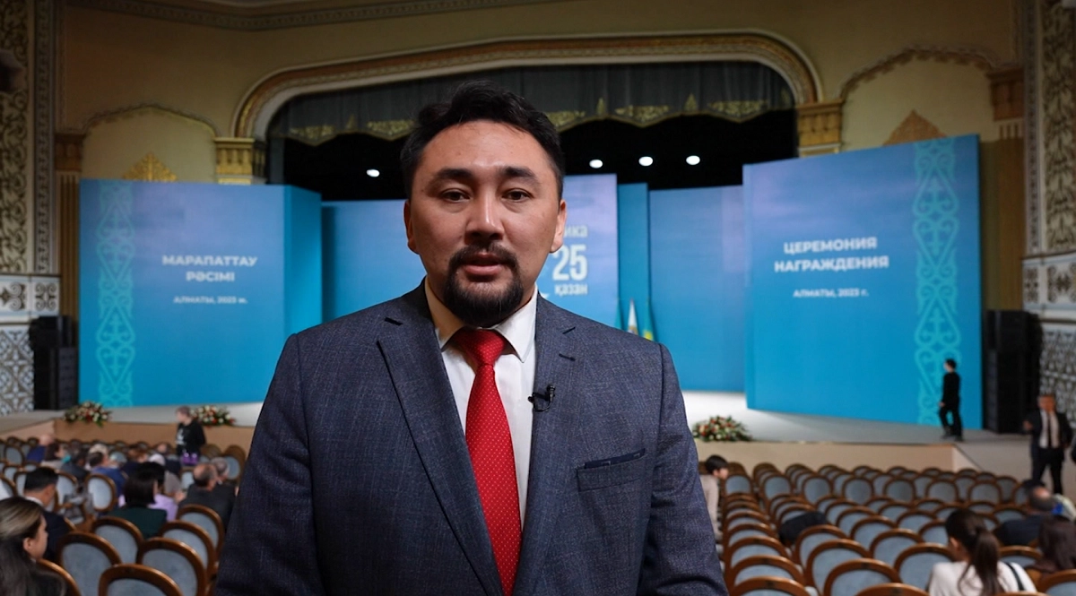 Almaty.tv
