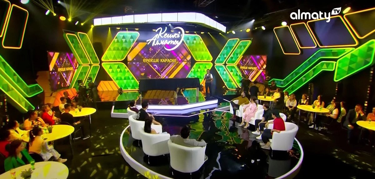 Almaty.tv