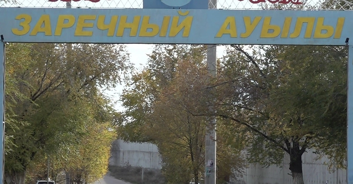 Almaty.tv.