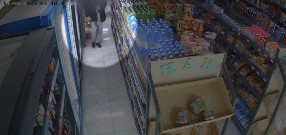 polisia.kz