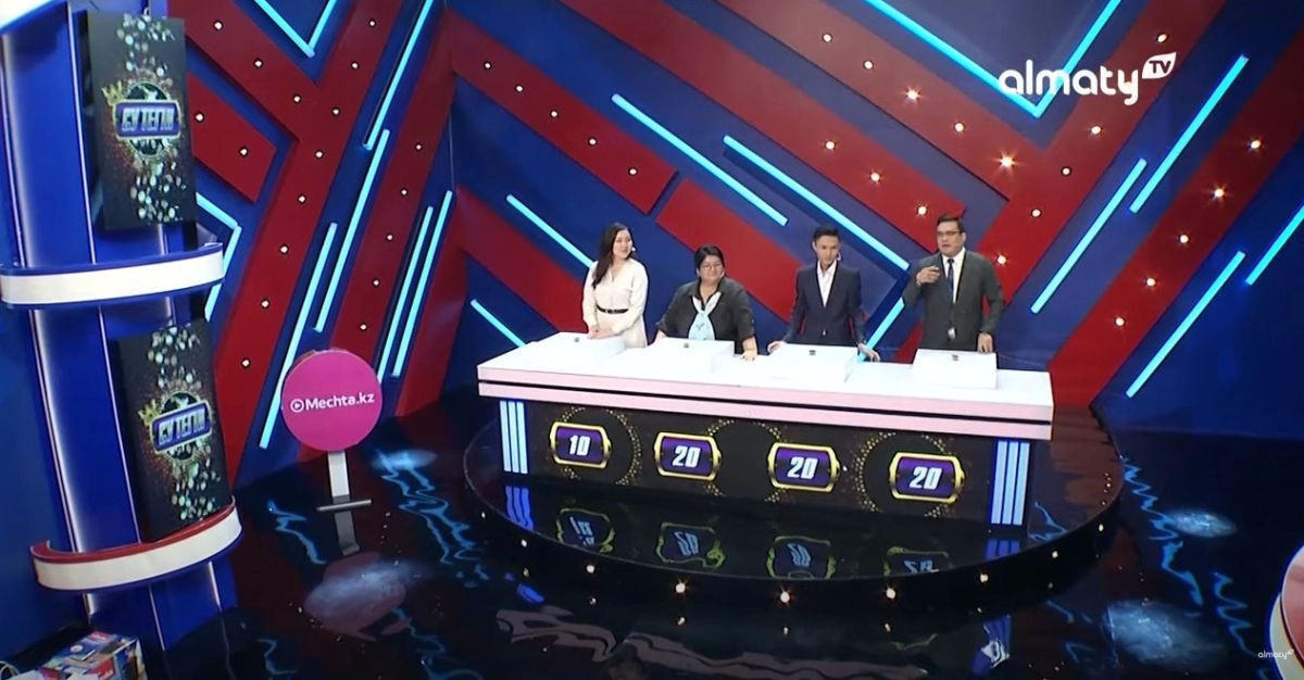 Almaty.tv
