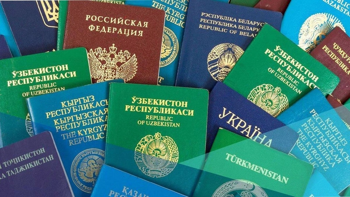 Сурет: gov.kz