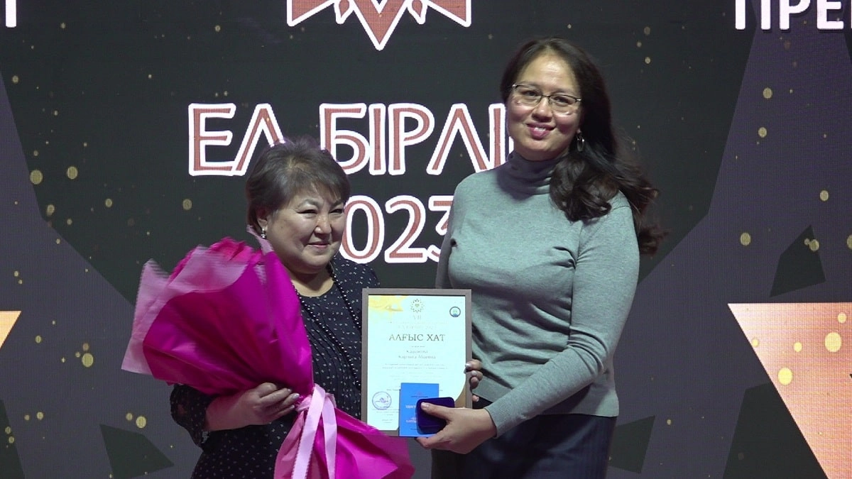 Almaty.tv