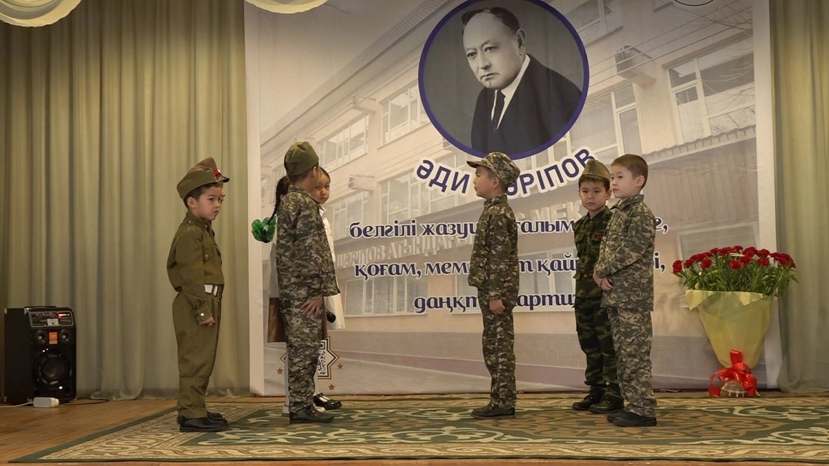 Almaty.tv
