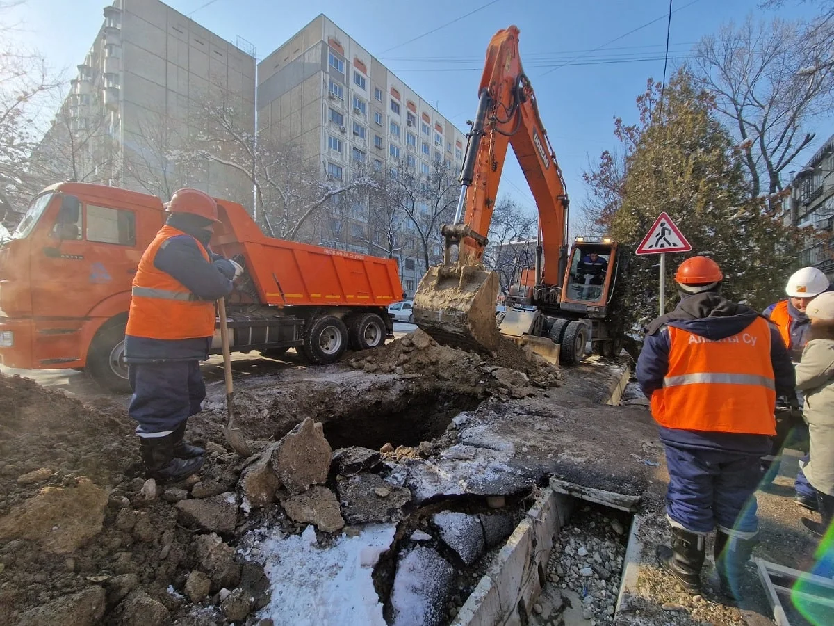 Сурет: Алматы әкімдігінің баспасөз қызметі 