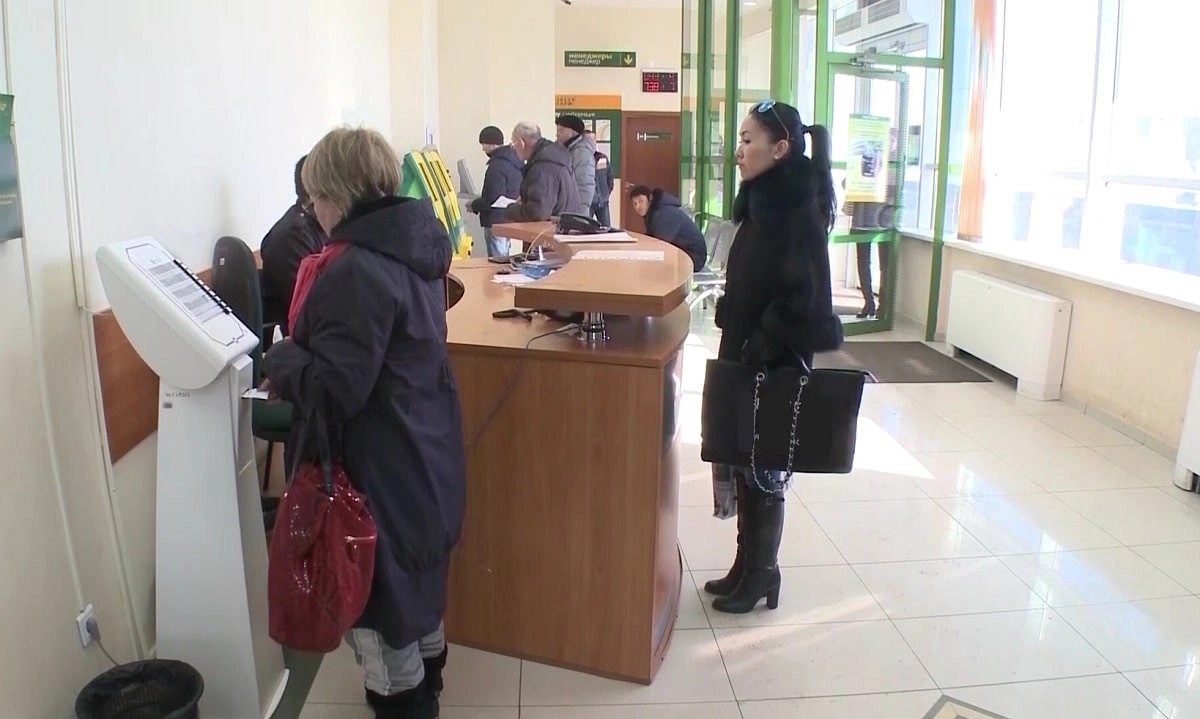 Almaty.tv