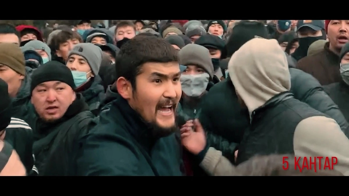 Almaty.tv.
