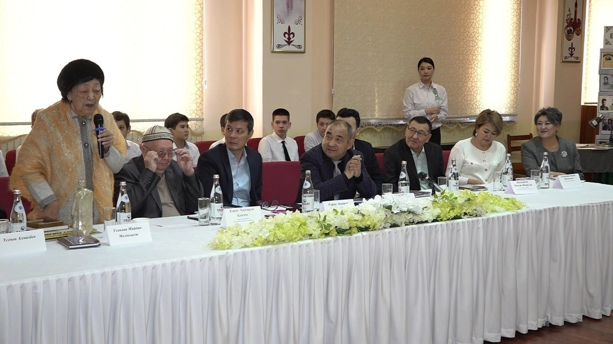 Almaty.tv