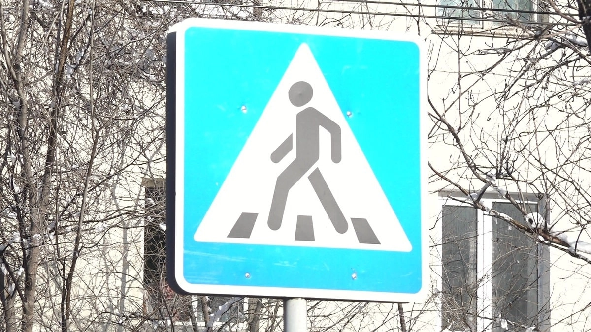 Almaty.tv