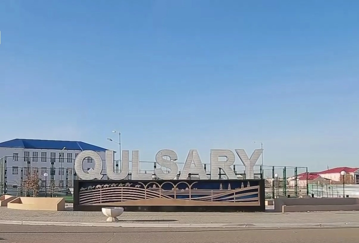 Almaty.tv